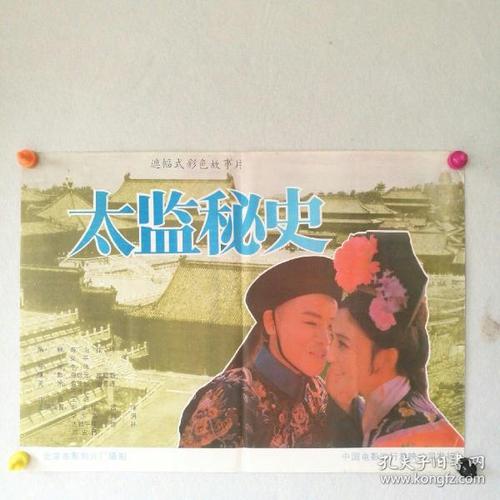 北查尔斯顿怎么办假证