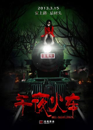 本科有没有学位证有什么区别